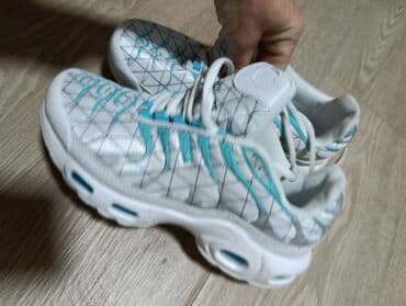 nike patike vapormax 2023: 37 — 6