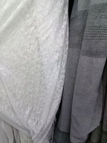 difuzer za eterična ulja lidl: Zavese po meri Dužina i širina po meri. Ušivena traka i ivice Isporuka — 4