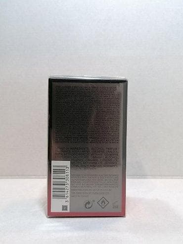 atrovent ampule gde kupiti: VIKTOR & ROLF SPICEBOMB INFRARED EDT 50ML | Viktor &Rolf — 2