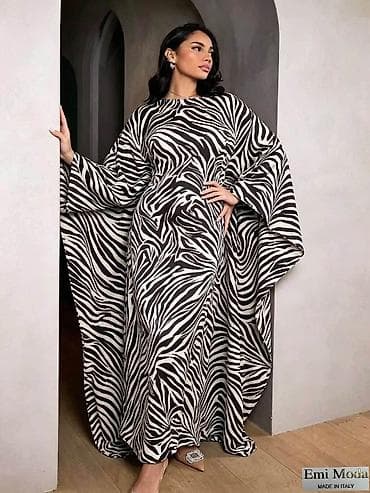 elipsa haljine za punije: 07. Haljina za punije
2XL 3XL 4XL
Cena : 2.600 dinara H — 2