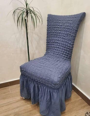 burad za navodnjavanje: Za stolice — 3