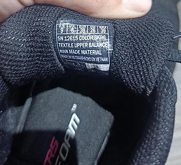 valentino womens sneakers: Skechers patike – model SN 12615, boja BKRQ (crna sa zlatno‑bronzanom — 4