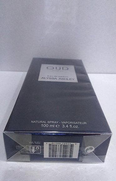 Lične stvari: ALYSSA ASHLEY OUD POUR LUI EDP100ML | Alyssa Ashley OUD pour lui — 2