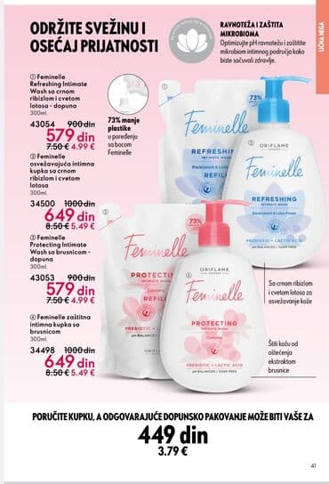 oriflame parfemi ženski: Oriflame beaplatno uclanjenje — 5