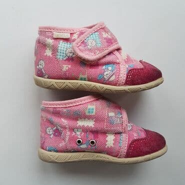 brojevi obuce u cm: Patofne, Pavle, Veličina - 20 — 3