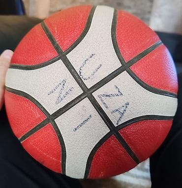 kombinezon za ribolov: Molten BG4000 košarkaška lopta - Model: BG4000 - FIBA APPROVED (valid — 4