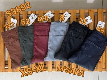 pantalone za punije: ⬆️⬆️⬆️ pantlone od eko koze sa elastinom za vitkiji i puniji stas u — 4
