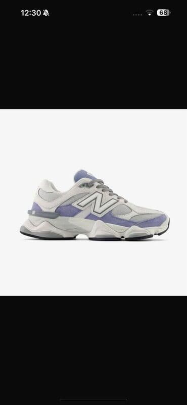 alexander mcqueen patike: Trainers, size - 45 — 8