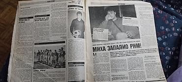 zvucnik i mikrofon: 🔴⚪ PRODAJEM KOMPLET NAVIJAČKIH SUVENIRA FK CRVENA ZVEZDA 🔴⚪ Idealan — 10