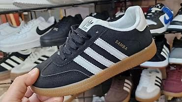 Men's Footwear: Akcija Model: Samba patike – više boja - Klasičan dizajn sa tri bočne — 6