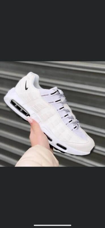 patike under armour: Trainers — 1