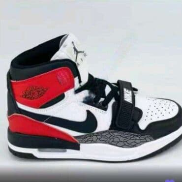 patike sa oznakom n: Patike, Air Jordan — 2