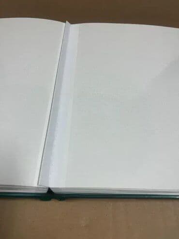 komoda za hodnik: Album za fotografije, Novo — 5