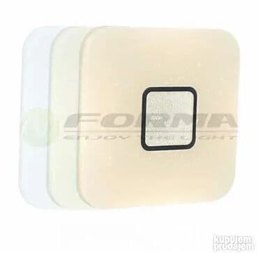podne lampe polovne: Plafonjera, Novo — 1