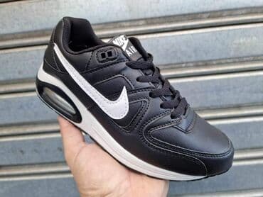 nepromociva obuca za muskarce: Patike — 3