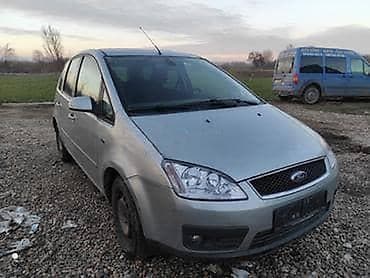 sportski lonac za auto: FORD C-MAX TDCI 2006. GOD. - KOMPLETAN AUTO U DELOVIMA | SMEDEREVSKA — 9