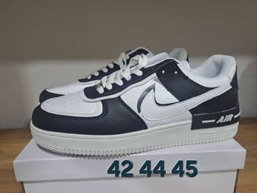 obuca gepard novi sad: Patike, veličina - 45 — 1