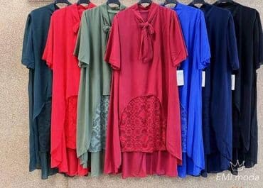 traka za grudi: 2400
Obim grudi 120cm
Dužina 95 cm — 3