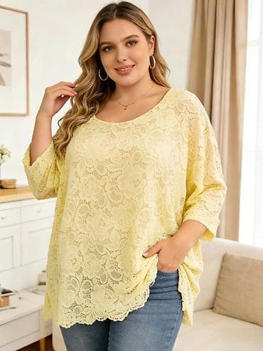 parka s: Cipkane bluze za punije
Cena 2000
Vel. do 4xl
V15 — 2