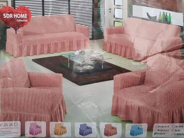 CENA 3850 din Sašivene od rastegljivog prozračnog materijala na lalafo.rs CENA 3850 din Sašivene od rastegljivog prozračnog materijala