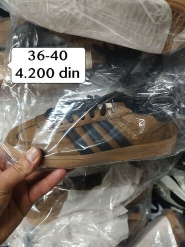 timberland duboke patike: Adidas, 41, bоја - Šareno — 2