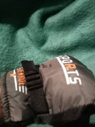 Lov i ribolov: Rukavice, Novo — 16