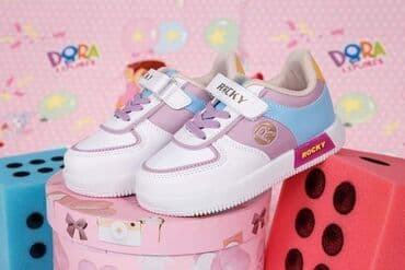 Broj 26-35
Cena 3300din