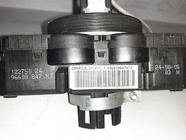 oznaka za teska vozila: ABLENDER ZA CITROEN C3 OD 2000. DO 2007. GOD. | amblender za citroen — 1