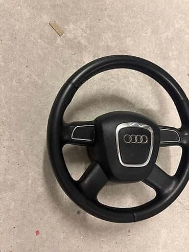 diagnostika za kola: VOLAN ZA AUDI A3, A4, A4 ALLROAD . OD 2002. DO 2011. GOD. | Za sve — 2