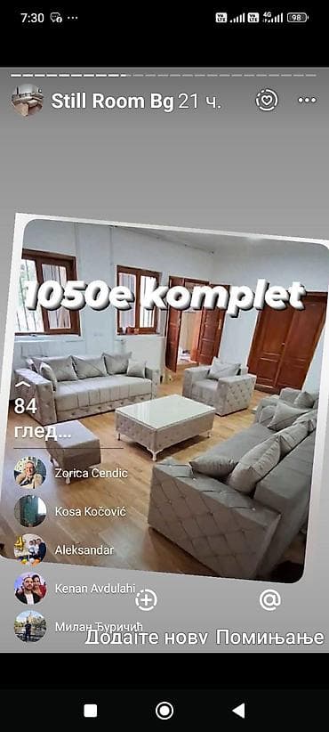 Nareznice: Garniture za dnevnu sobu – više modela - Trosed + dvosed + fotelja — 9