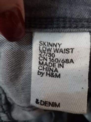 pantalone od vestacke koze: 27, 30, Teksas, Normalan struk, Skinny — 4