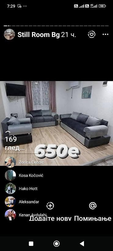 Nareznice: Garniture za dnevnu sobu – više modela - Trosed + dvosed + fotelja — 2