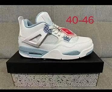 af1: Jordan air 4 duboke jordanke A klasa NOVO Novo Brojevi 36 do 46 — 1