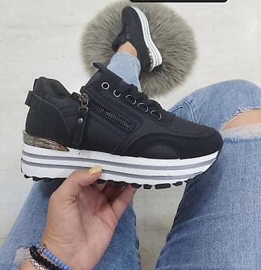 nike patike air max genome: 4200 — 2