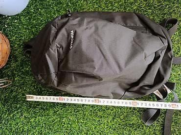 šatori za devojčice: RASPRODAJA!!Quechua ranac za svakodnevnu upotrebu – Decathlon — 6