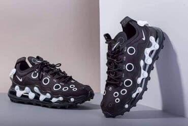 nike patike air vapormax plus: 41-46 A klasa
5200 — 3
