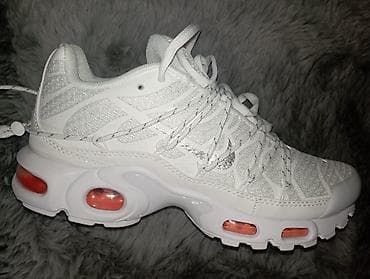 maskirne patike: Nike Air Max Plus (Tn) patike – bele sa narandžastim Air jedinicama - — 4