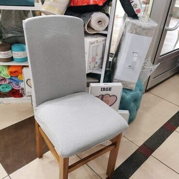 navlake za jastuke za stolice: Navlake za stolice.
Pakovanje od 6 komada.
Dostupno u vise boja — 5