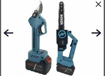 testera parkside: Cena 13.500 Bežični baštenski set 3 u 1 48V- aku testera, makaze za — 7