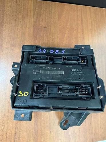 marketplace auto: COMFORT CONTROL MODULE ZA AUDI A4 - 8K0907064GB | Comfort Control — 1