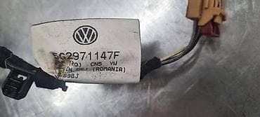 golf 5 tdi: INSTALACIJA ZA VOLKSWAGEN GOLF 7 - 5G2971147F | INSTALACIJA Golf 7 — 1