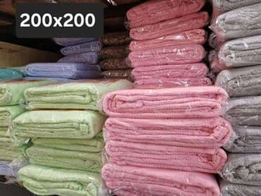 Textile: Monochrome, color - Multicolored — 7