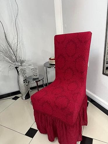 stalak za zacine: Navlake za stolice sa karnerom Jakar☺️
-3400 dinara 6 komada☺️ — 2