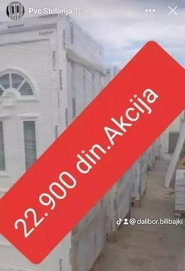 pvc panel za kuhinju: PVC stolarija – prozori i vrata - Materijal: kvalitetni PVC profili — 1