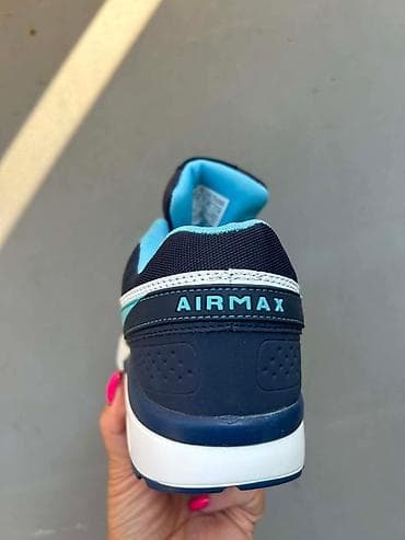 rider japanke muške: Nike Air Max
 41-46
1 par 3350 din
2 para 5200 din
SS🖤 — 2