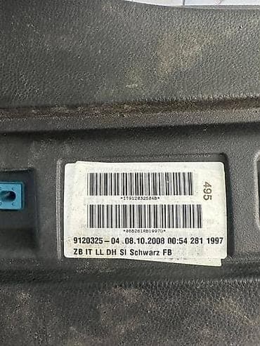 1je.941.597.a: TABLA SA OTVOROM ZA NAVI E9X ZA BMW 315, 316, 318 . OD 2005. DO — 3