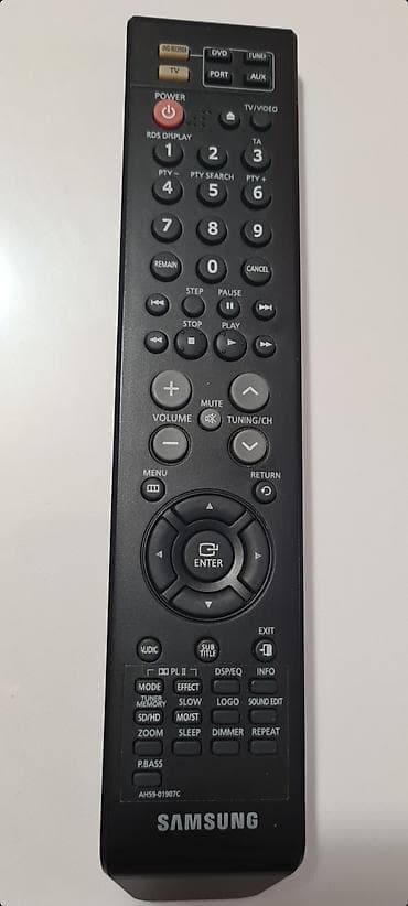 cd dvd player: ★ Na prodaju originalni daljinski upravljač SAMSUNG Modela — 2