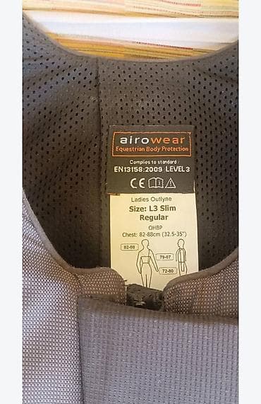 bonatti pidzame za decu: Airowear Teen Outlyne Body Protector – Black, T1 Regular - Zaštitni — 6