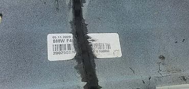 ZADNJI BRANIK F40 MSP ZA BMW SERIJA 1 | BMW 1 f40 zadnji branik MSP
