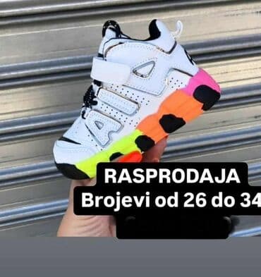 tommy hilfiger d: Rasprodaja patika – više modela - Sportske patike sa debelim — 3